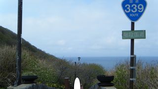 面白い国道があります