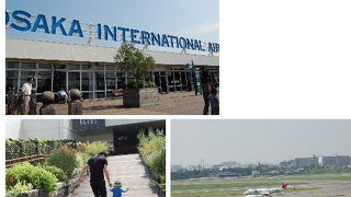 飛行機を利用しなくても楽しめます