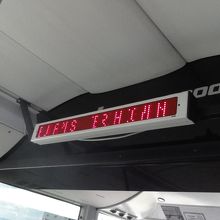 バスで飛行機まで