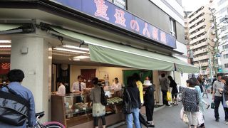 水天宮参りのお土産に