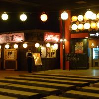 じゃわめく広場・浴場付近