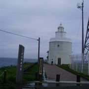 本土最東端の灯台