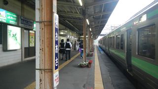 駅名の読み方は「オオアサ」です