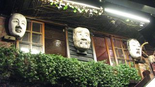 夕暮れが似合う坂の街