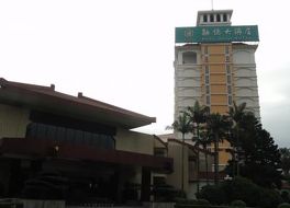 Rong Qiao Hotel