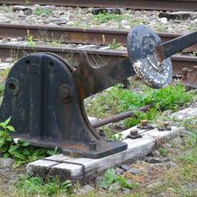 鉄道公園内にある旧北見相生駅構内にありました