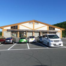 硫黄山駐車場にあるレストハウス