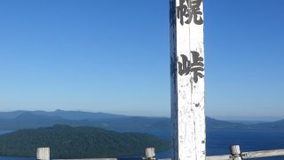 屈斜路湖等の眺めが最高