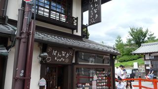 京都らしい柄の「がまぐち」専門店です