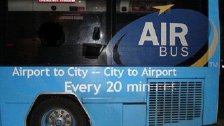 エアポートバス