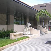 日本銀行　那覇支店