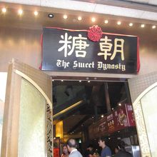 1度行けばいいかな