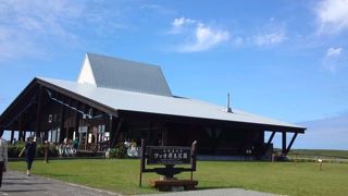 壮大で気持ちいいです