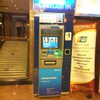 日本語が選択できます