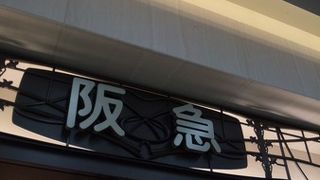 ポイント集めてます。