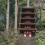 女人高山