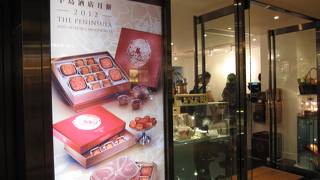 ペニンシュラ ブティック (ペニンシュラホテル香港内) クチコミ