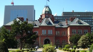 北海道の歴史資料が勉強になる