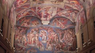 大塚国際美術館