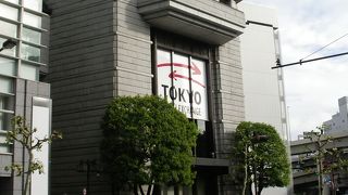 日本の経済の中心地に感動。