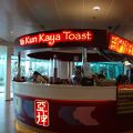 カヤトーストはヤクンがおススメ