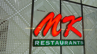 タイスキの定番店