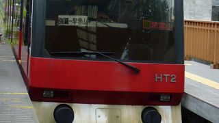 傾斜を力強く上ります