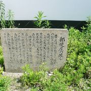 郵便輸送に使われた船着場、大阪・枚方の郵便屋の渡し跡の碑