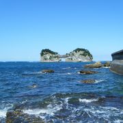 かわいい穴あきの島