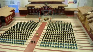 琉球王国を学べます