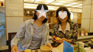 異宮（イグン）