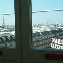 ラファイエットカフェからの眺め