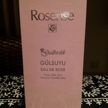 お土産で一番よろこばれたローゼンスという化粧品