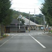 ヨットのような駅