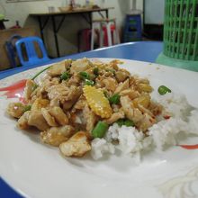 普通においしい