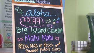 ふわふわでおいしい♪