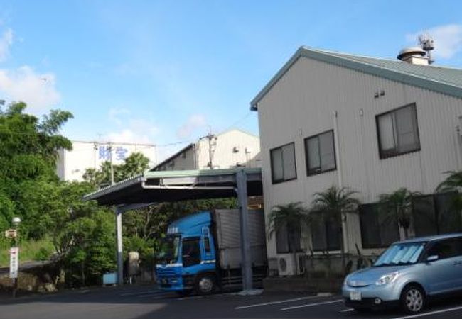 財宝温泉の薩摩明治村で温泉ざんまい