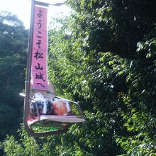 姫だるまがお出迎えしてくれますw