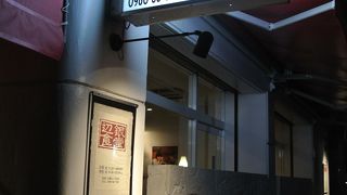 清潔感と洗練度の高さを感じる