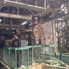 あいにくの雨でした。。。