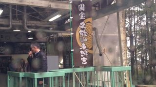 見ごたえは・・・