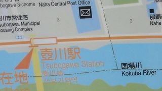 スチャララ、ランランラ～ラ