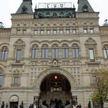 ロシア最大の立派な百貨店