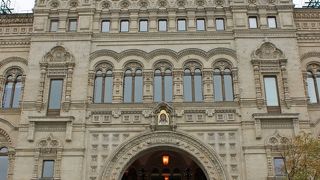 グム百貨店はスリに御用心