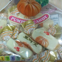 かぼちゃのキャンディー