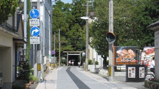 外宮から徒歩10分程度です。