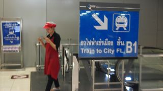 便利になりましたね・・・。