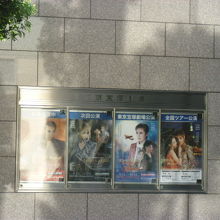 気軽に見てほしい