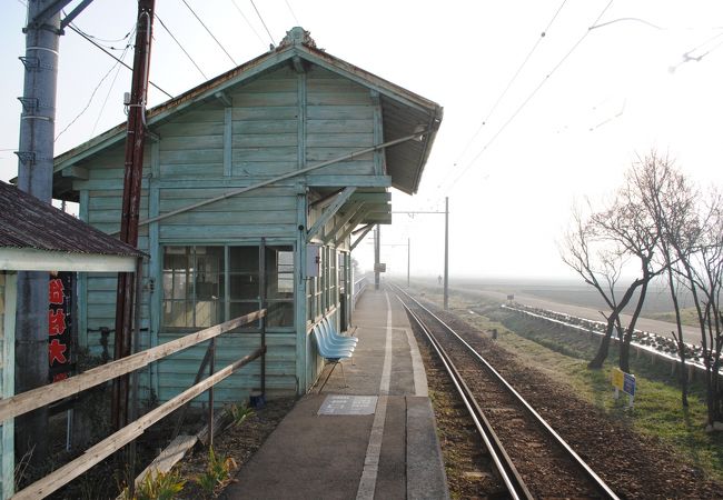 八木沢駅