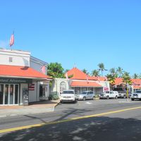 目の前にあるコナインショッピングビレッジ